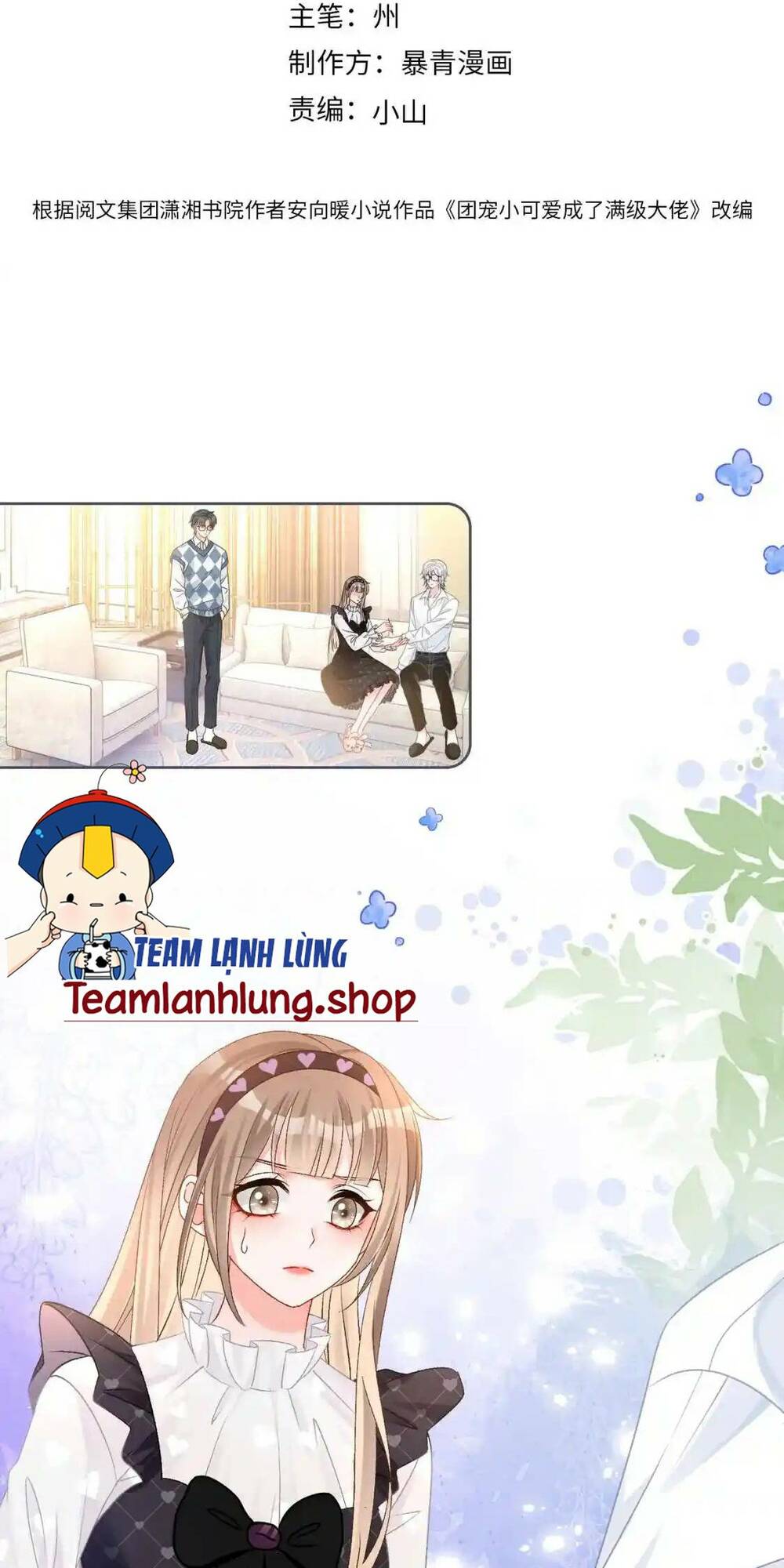 Cô Ấy Ngày Nào Cũng Lên Hot Search! Chapter 71 - Trang 2