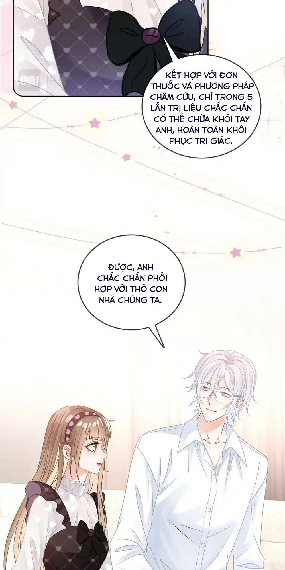 Cô Ấy Ngày Nào Cũng Lên Hot Search! Chapter 71 - Trang 2