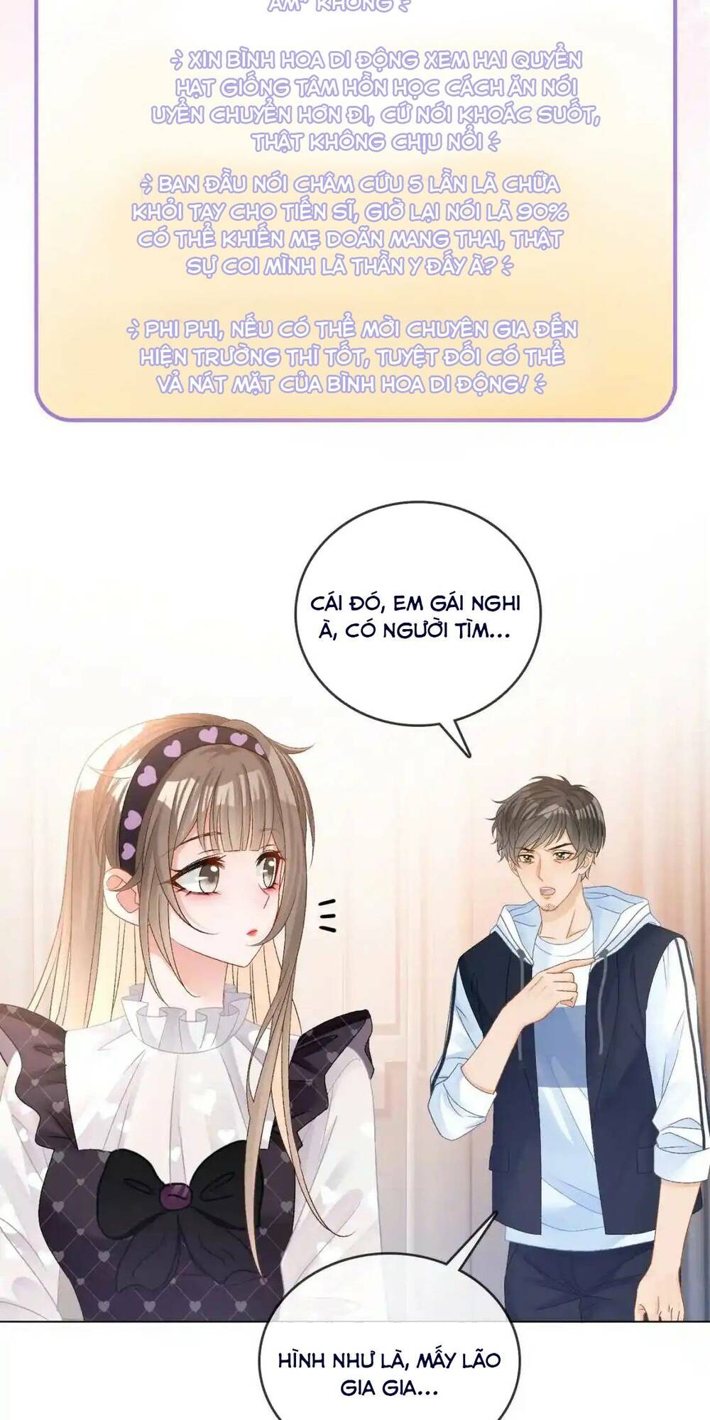 Cô Ấy Ngày Nào Cũng Lên Hot Search! Chapter 71 - Trang 2