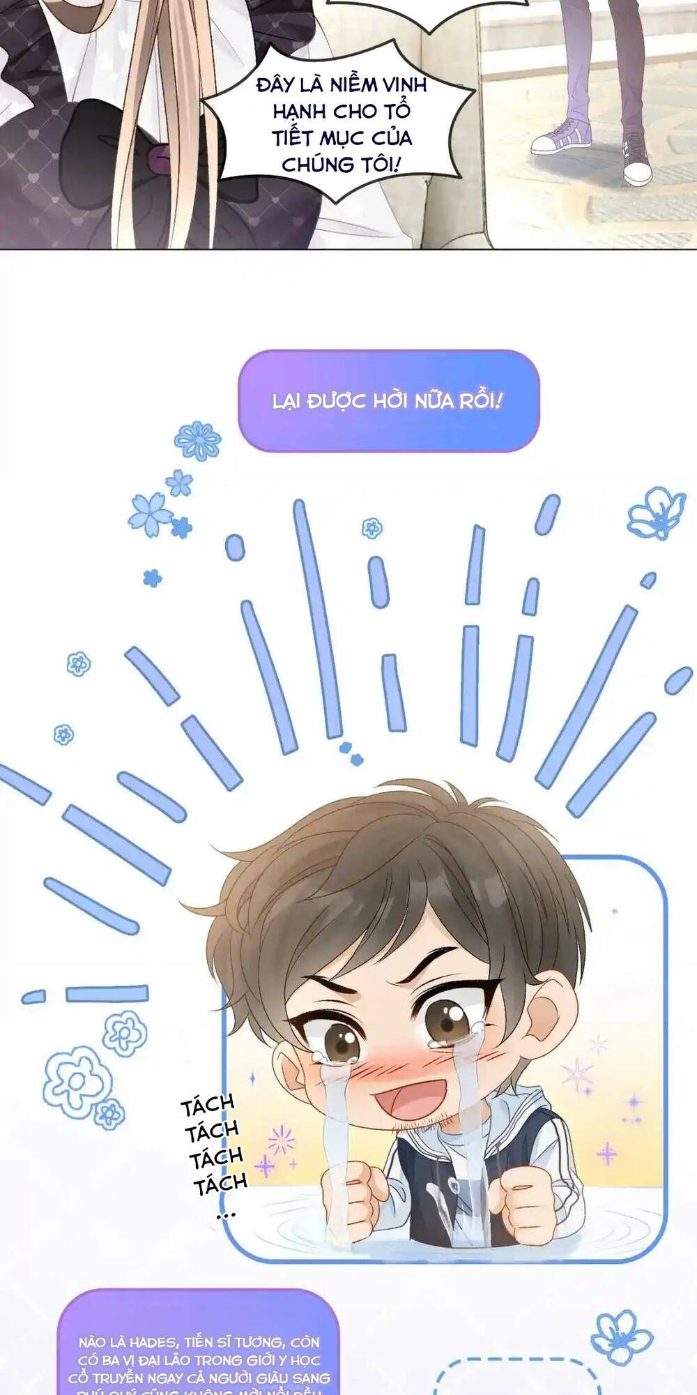 Cô Ấy Ngày Nào Cũng Lên Hot Search! Chapter 72 - Trang 2