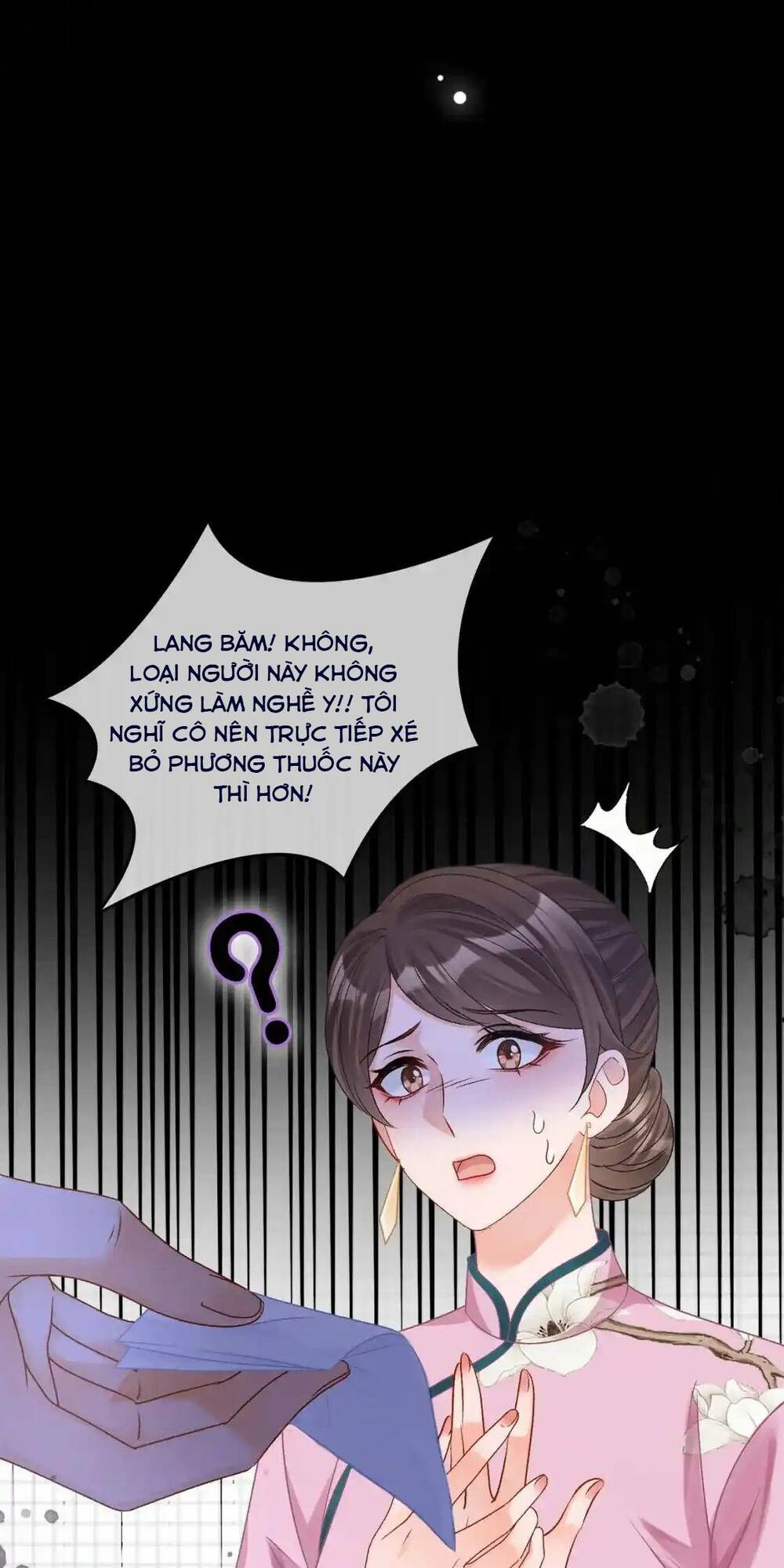 Cô Ấy Ngày Nào Cũng Lên Hot Search! Chapter 72 - Trang 2