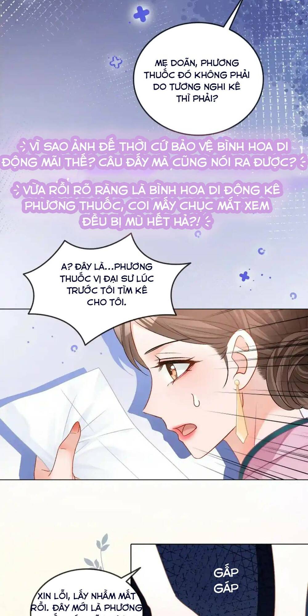 Cô Ấy Ngày Nào Cũng Lên Hot Search! Chapter 72 - Trang 2