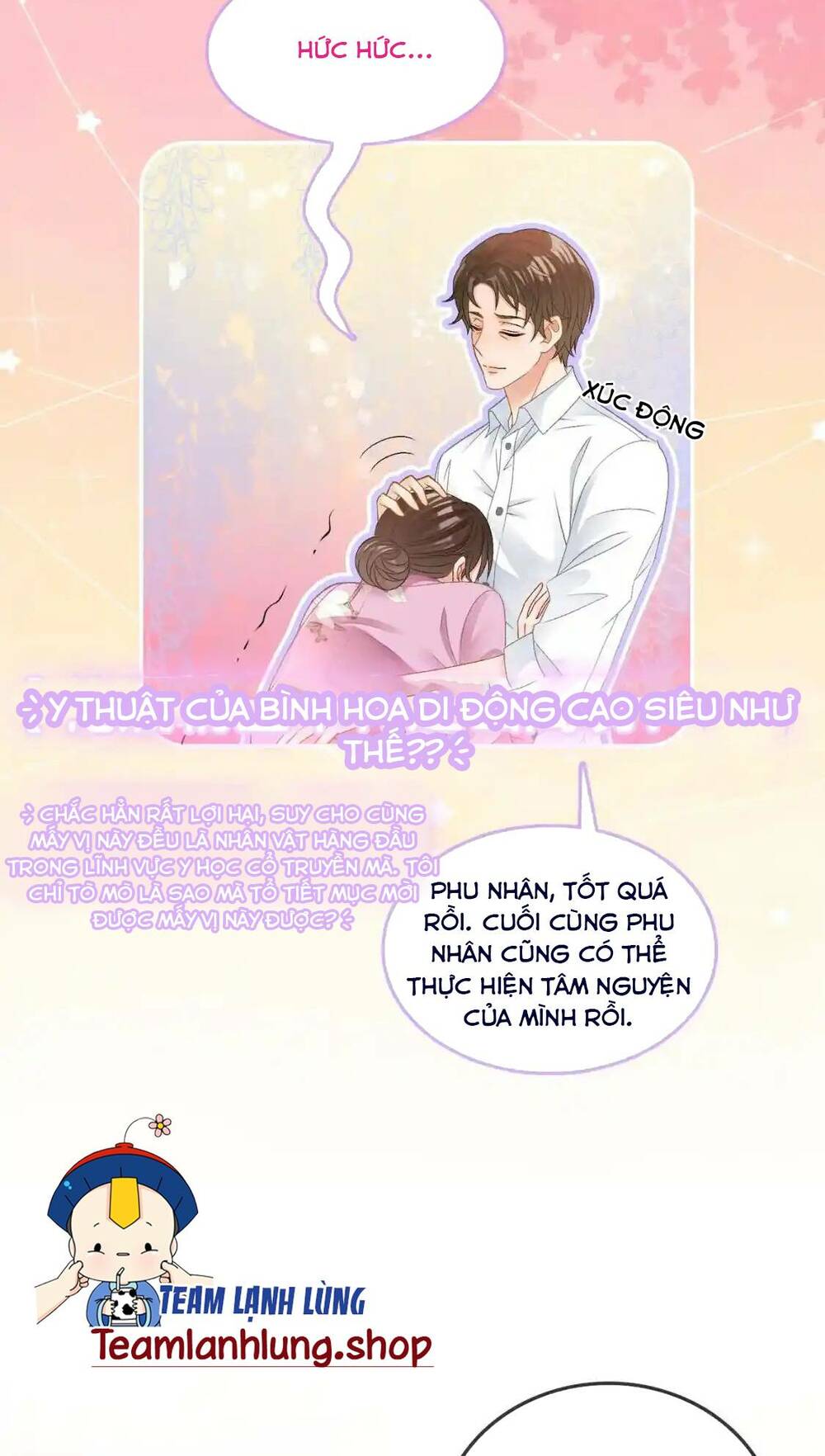 Cô Ấy Ngày Nào Cũng Lên Hot Search! Chapter 72 - Trang 2