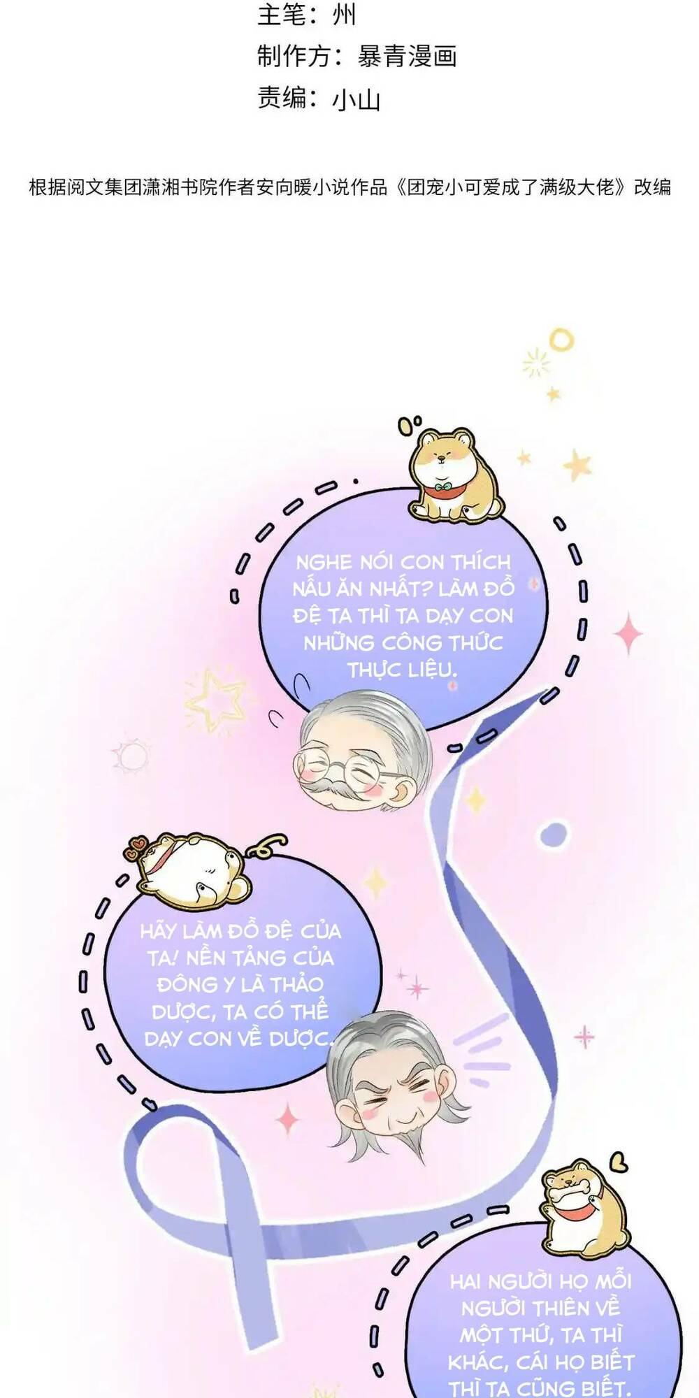 Cô Ấy Ngày Nào Cũng Lên Hot Search! Chapter 73 - Trang 2