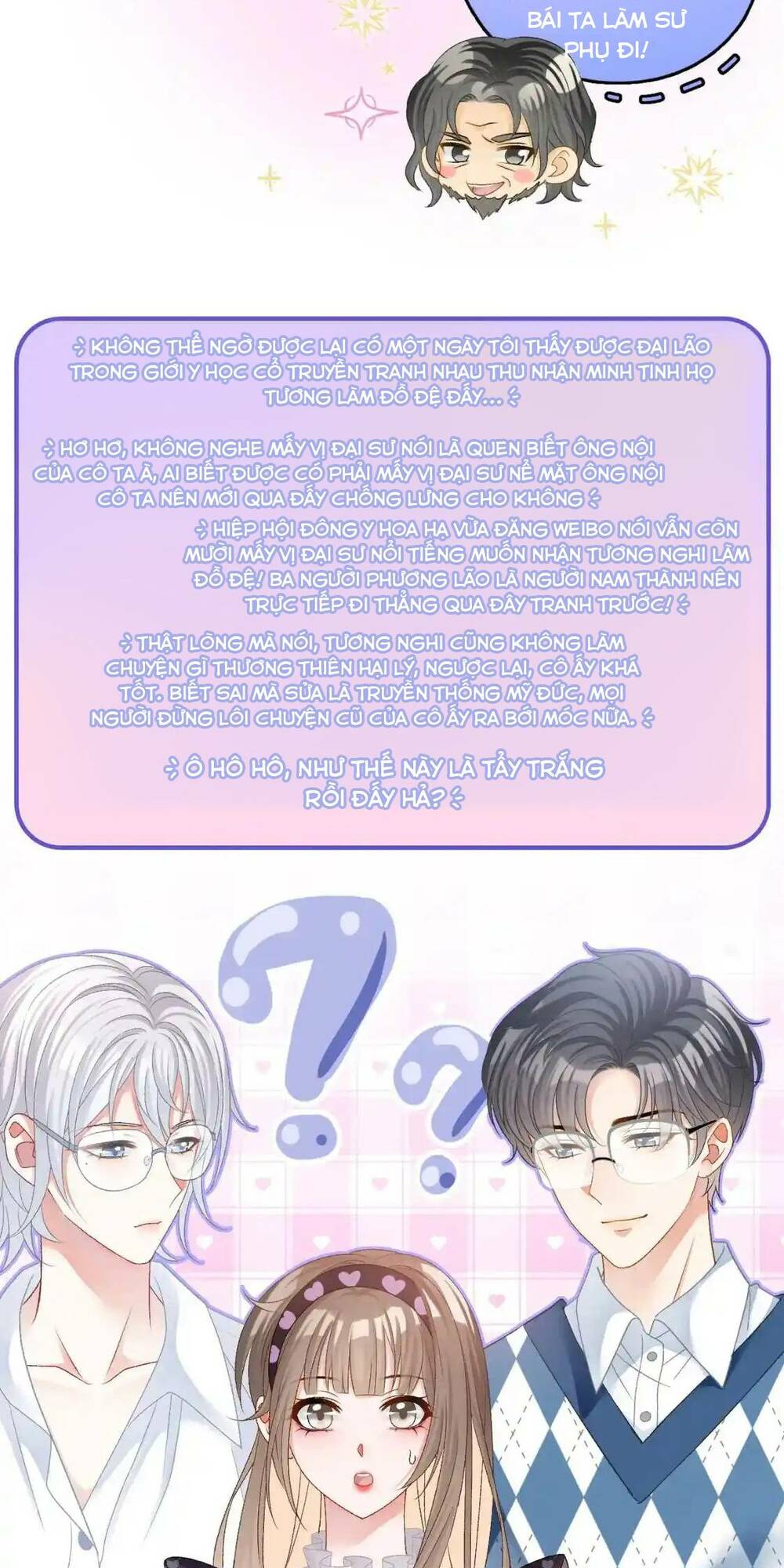 Cô Ấy Ngày Nào Cũng Lên Hot Search! Chapter 73 - Trang 2