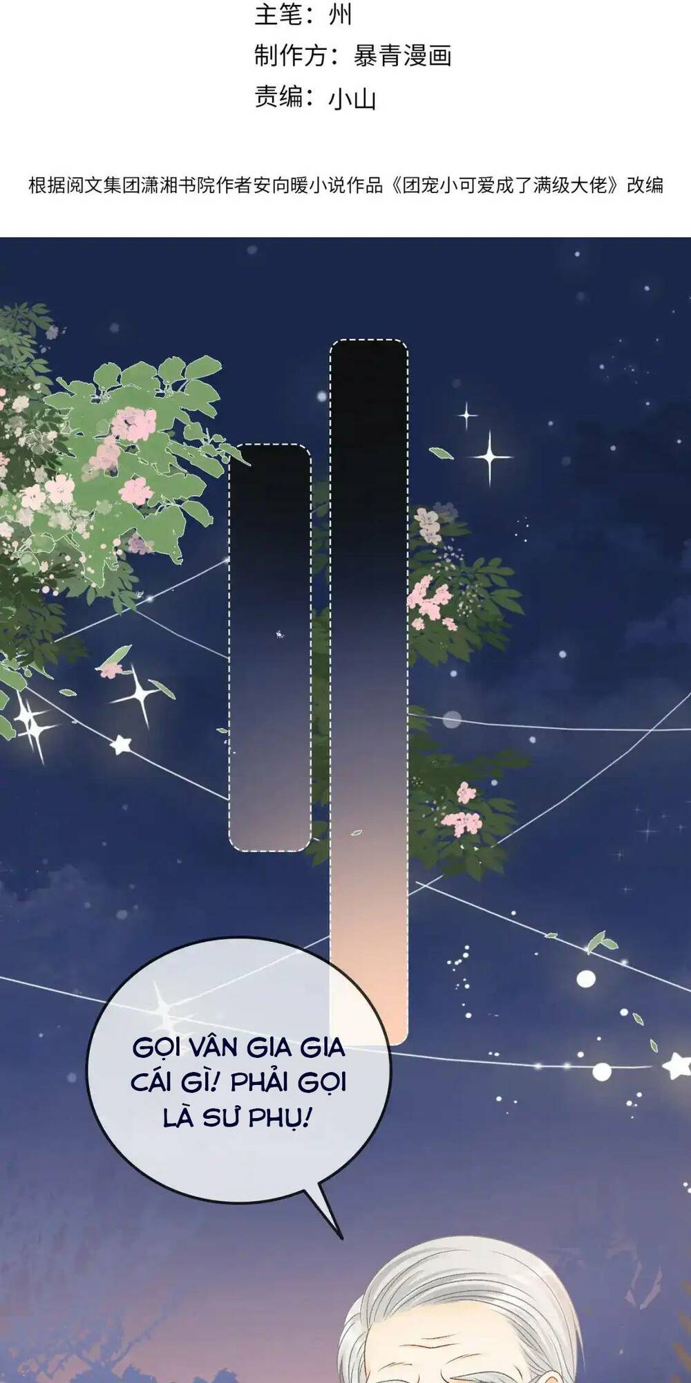 Cô Ấy Ngày Nào Cũng Lên Hot Search! Chapter 74 - Trang 2