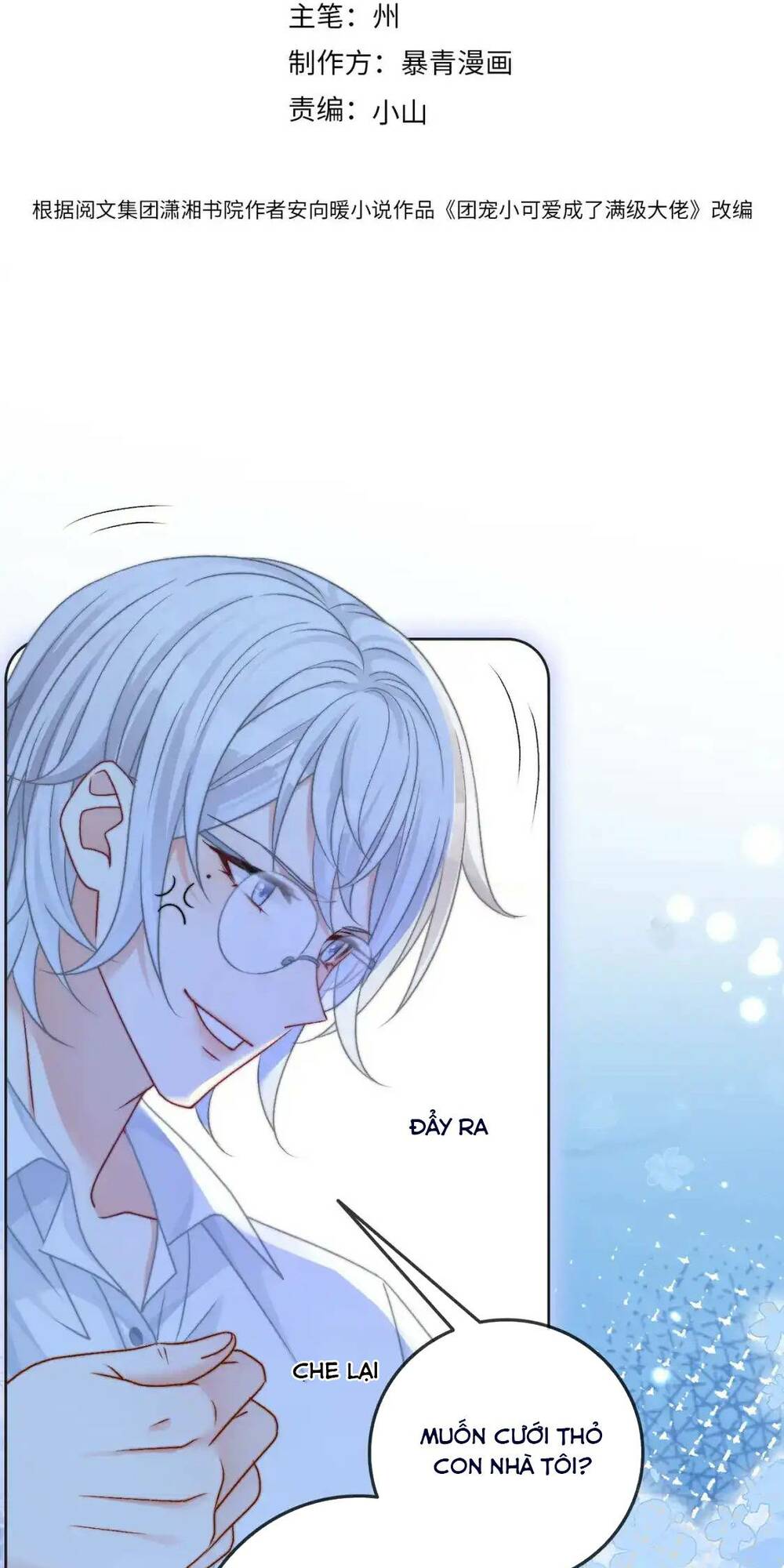 Cô Ấy Ngày Nào Cũng Lên Hot Search! Chapter 75 - Trang 2