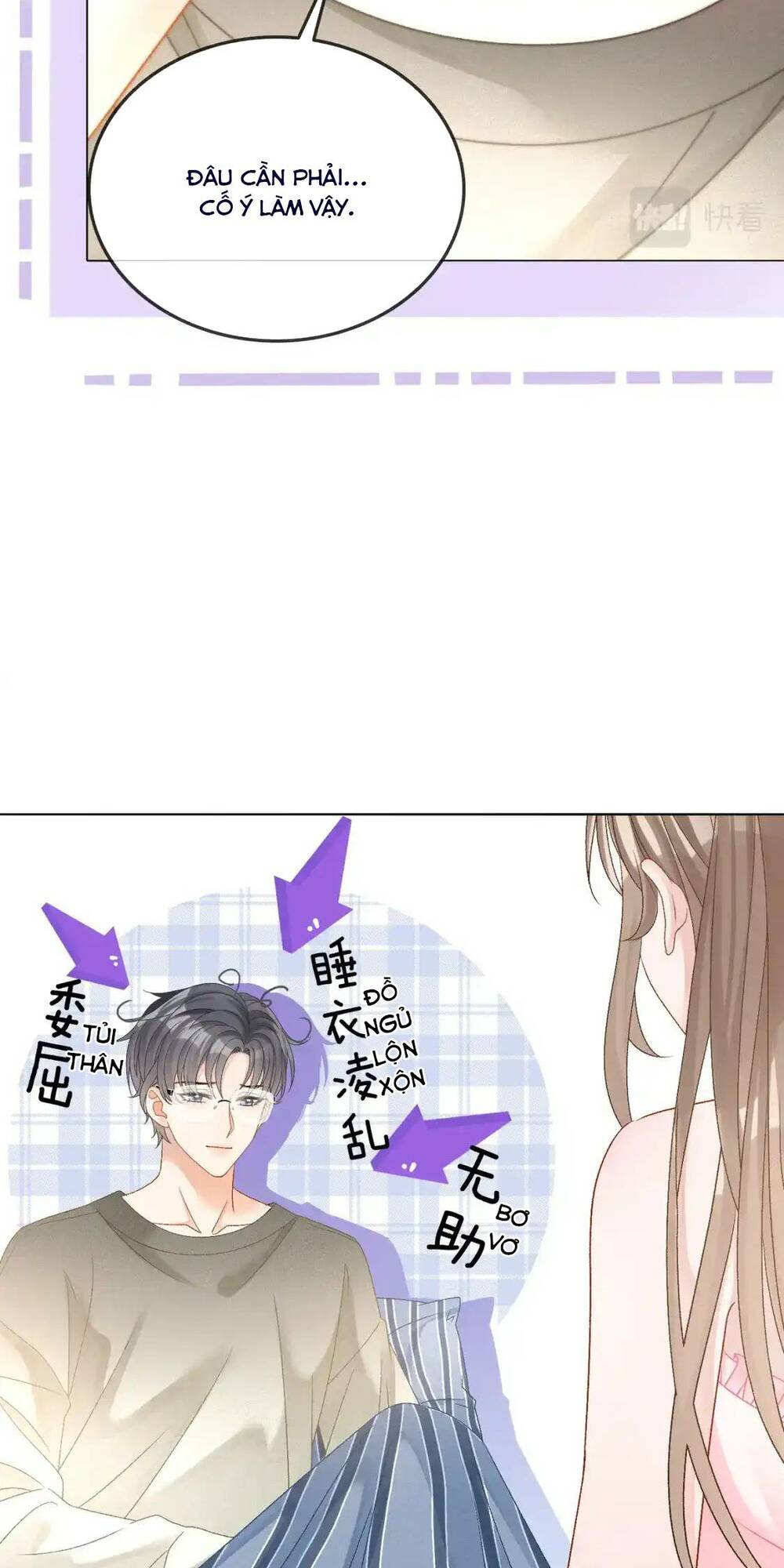 Cô Ấy Ngày Nào Cũng Lên Hot Search! Chapter 76 - Trang 2