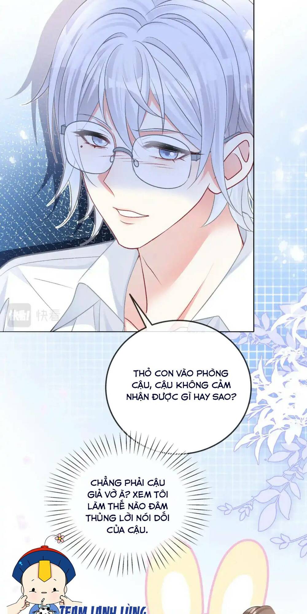 Cô Ấy Ngày Nào Cũng Lên Hot Search! Chapter 77 - Trang 2