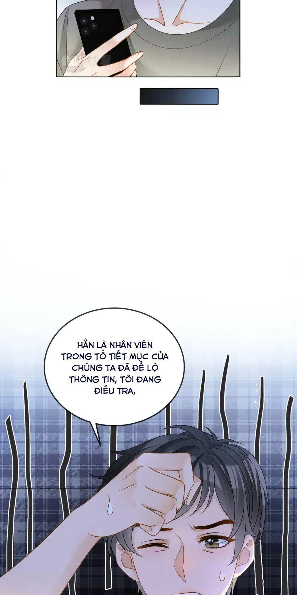 Cô Ấy Ngày Nào Cũng Lên Hot Search! Chapter 77 - Trang 2