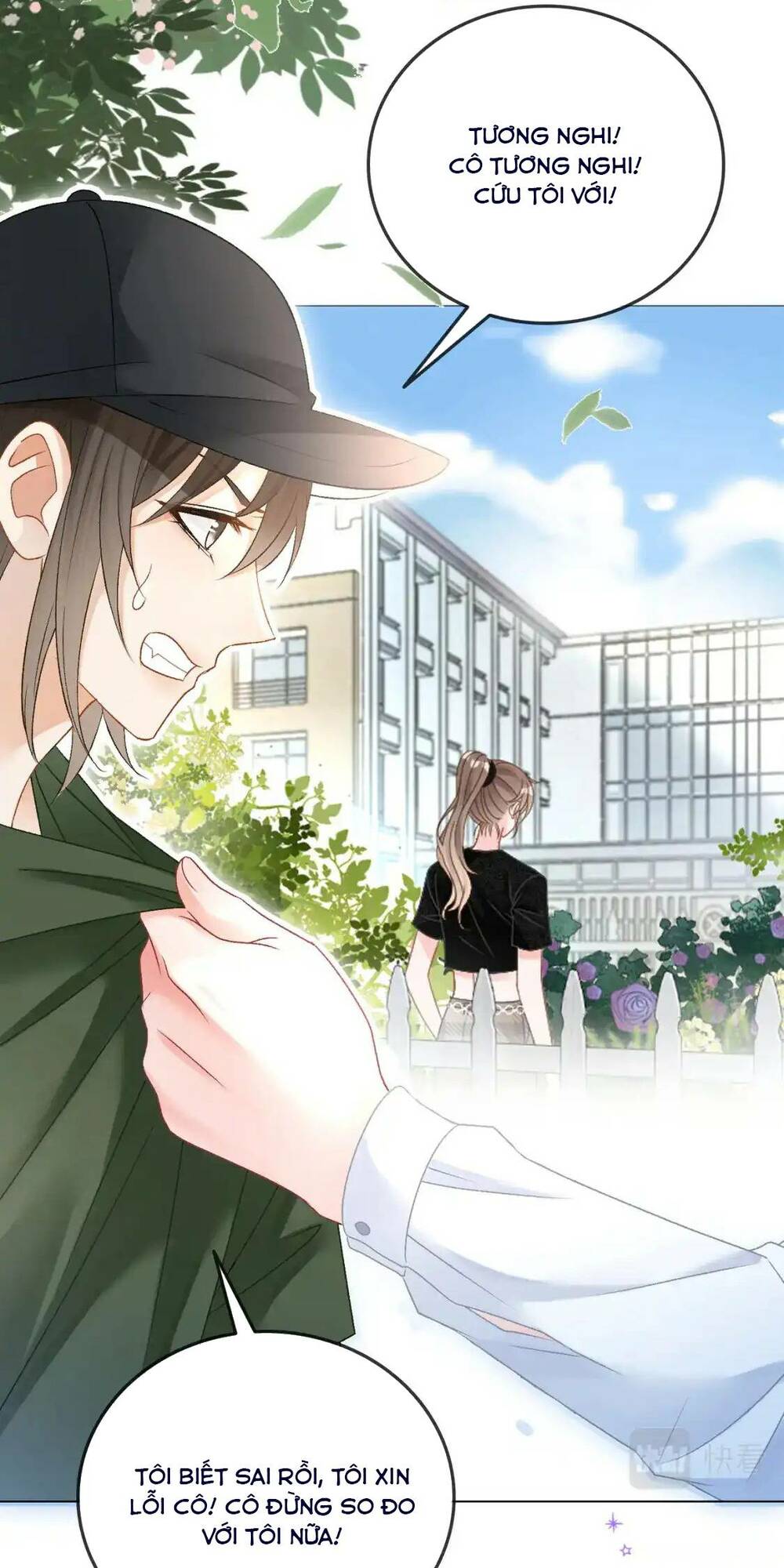 Cô Ấy Ngày Nào Cũng Lên Hot Search! Chapter 78 - Trang 2