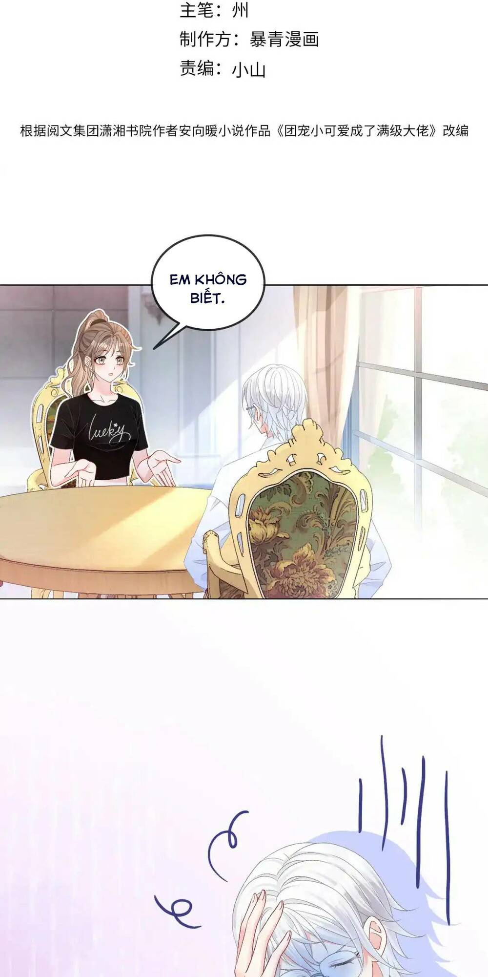 Cô Ấy Ngày Nào Cũng Lên Hot Search! Chapter 78 - Trang 2