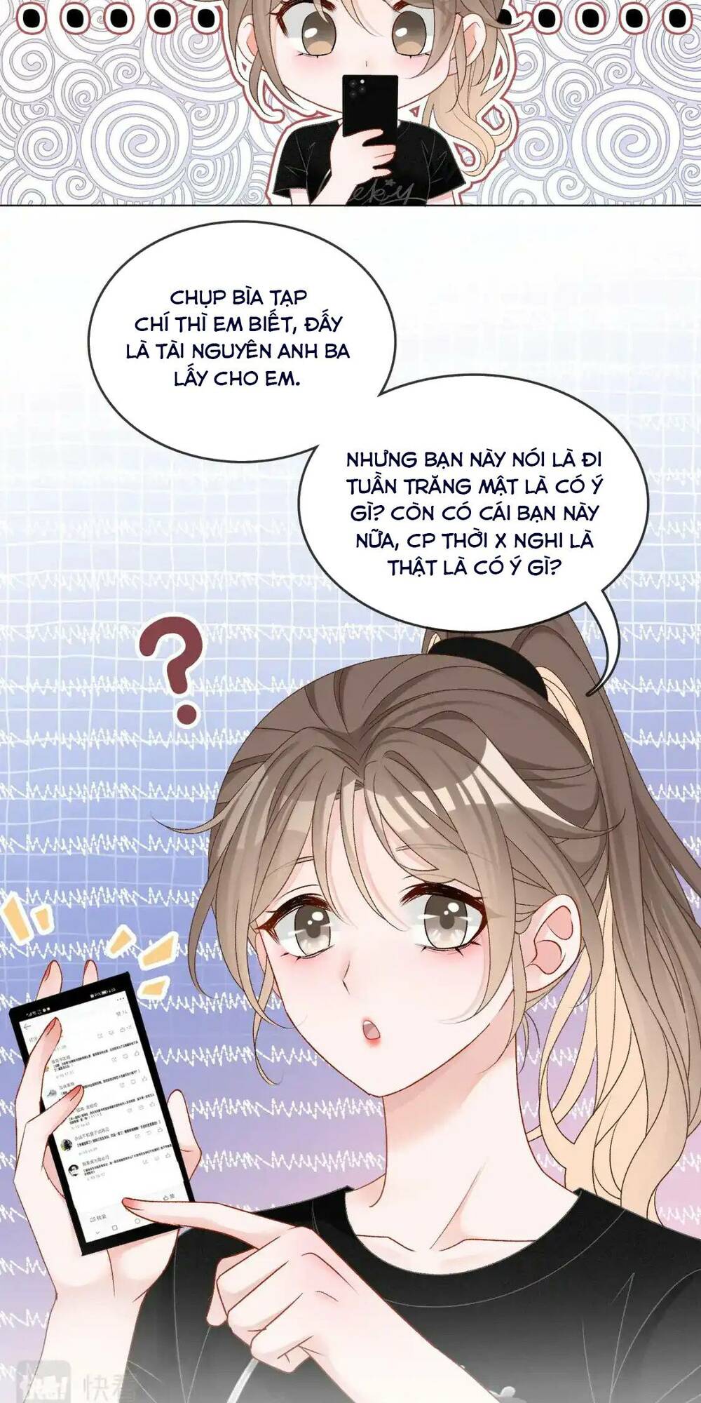 Cô Ấy Ngày Nào Cũng Lên Hot Search! Chapter 79 - Trang 2