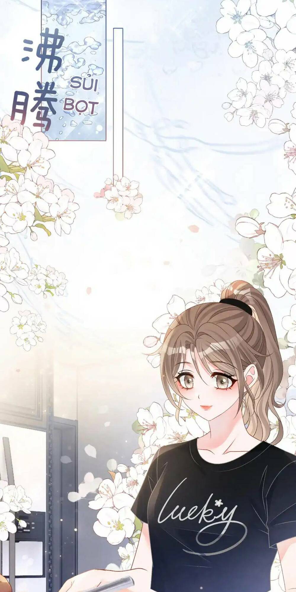 Cô Ấy Ngày Nào Cũng Lên Hot Search! Chapter 79 - Trang 2