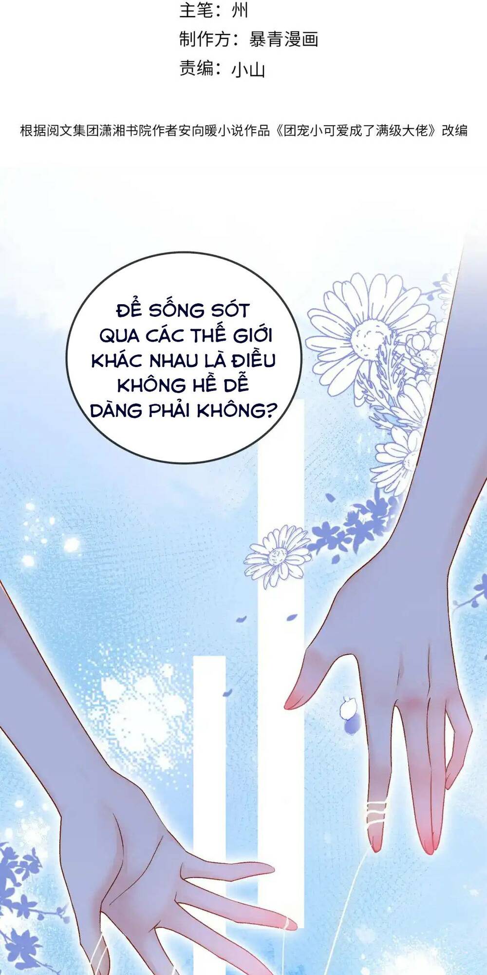 Cô Ấy Ngày Nào Cũng Lên Hot Search! Chapter 80 - Trang 2