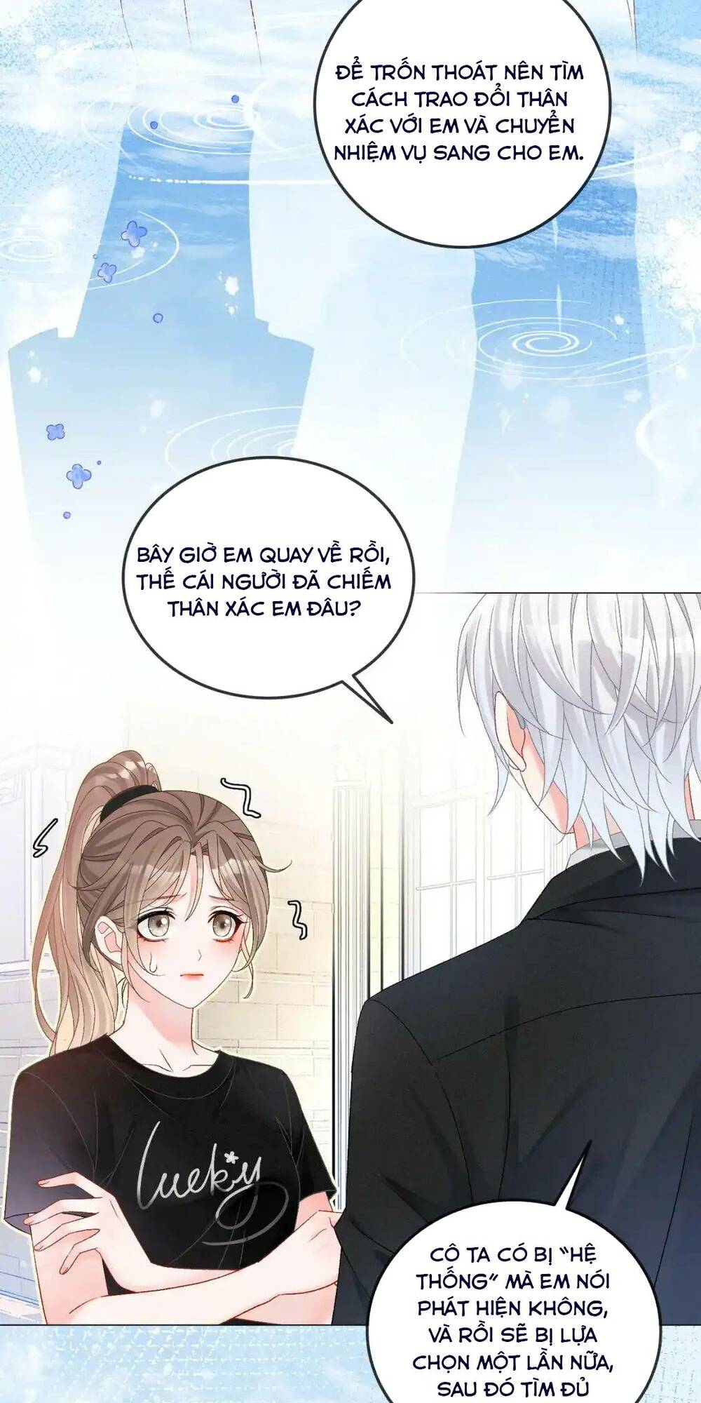 Cô Ấy Ngày Nào Cũng Lên Hot Search! Chapter 80 - Trang 2