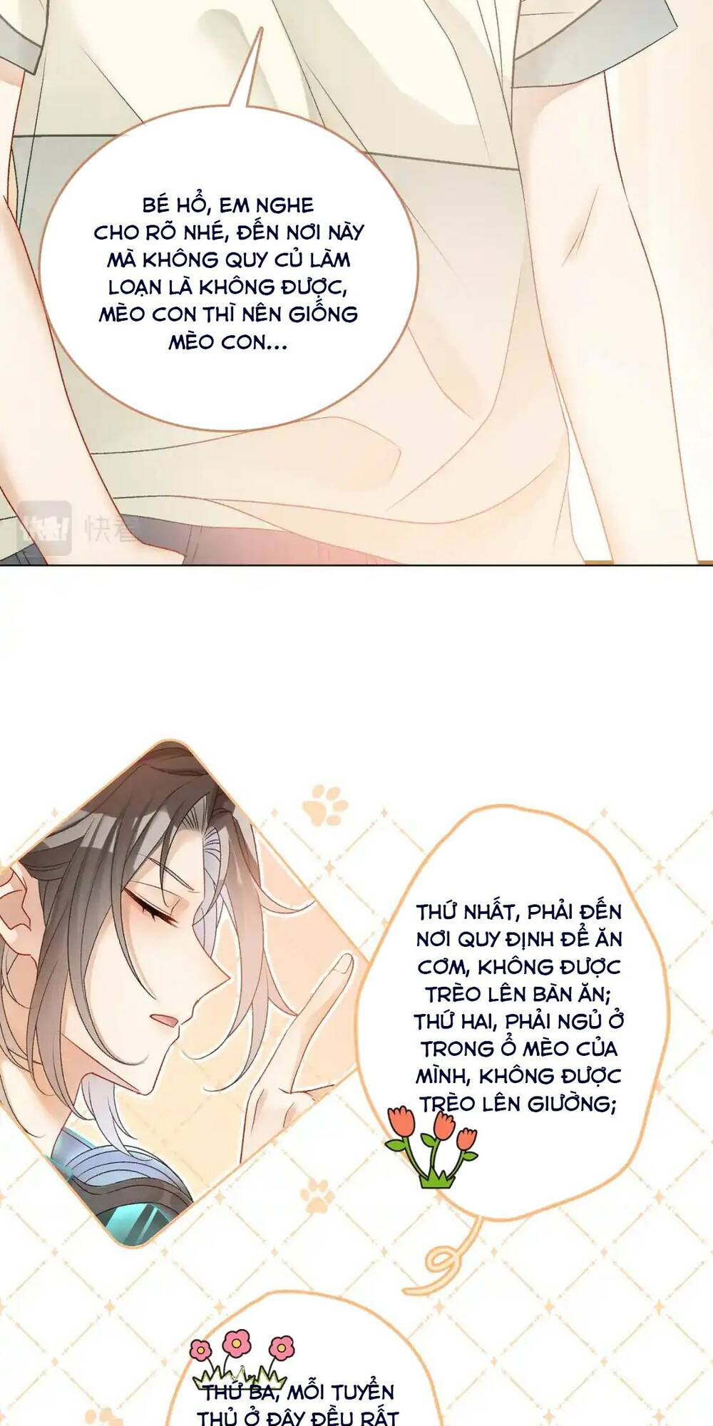 Cô Ấy Ngày Nào Cũng Lên Hot Search! Chapter 82 - Trang 2