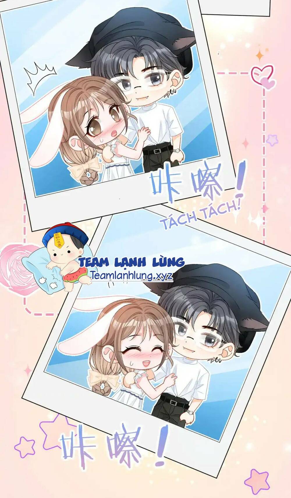 Cô Ấy Ngày Nào Cũng Lên Hot Search! Chapter 83 - Trang 2