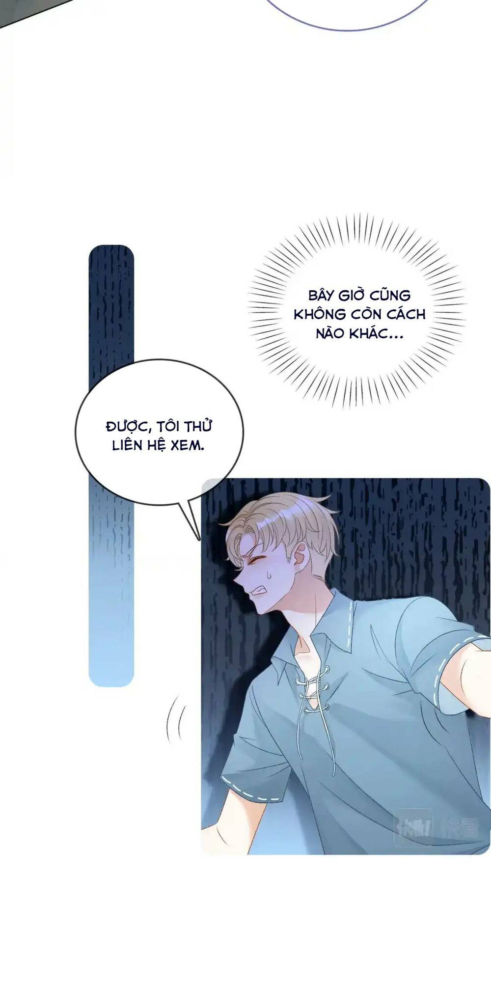 Cô Ấy Ngày Nào Cũng Lên Hot Search! Chapter 83 - Trang 2