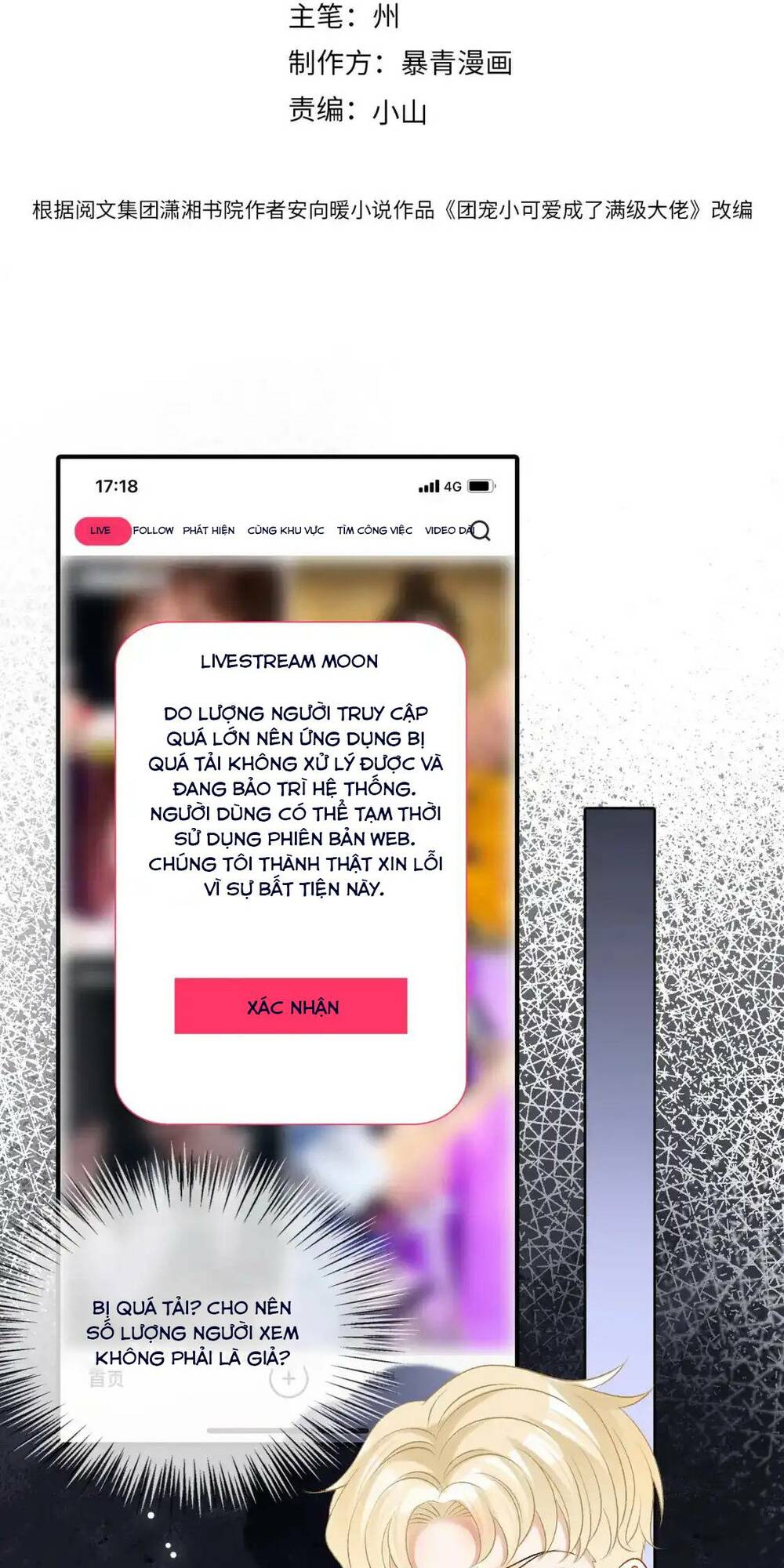 Cô Ấy Ngày Nào Cũng Lên Hot Search! Chapter 84 - Trang 2