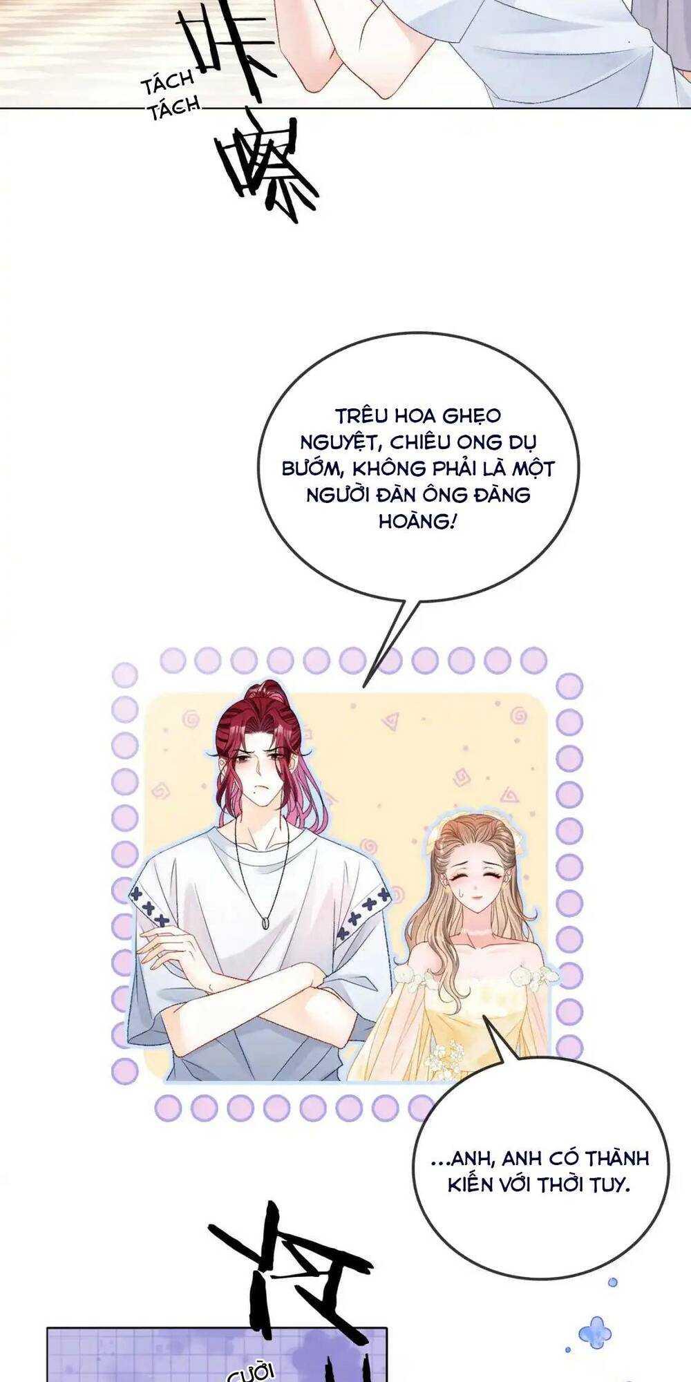 Cô Ấy Ngày Nào Cũng Lên Hot Search! Chapter 85 - Trang 2