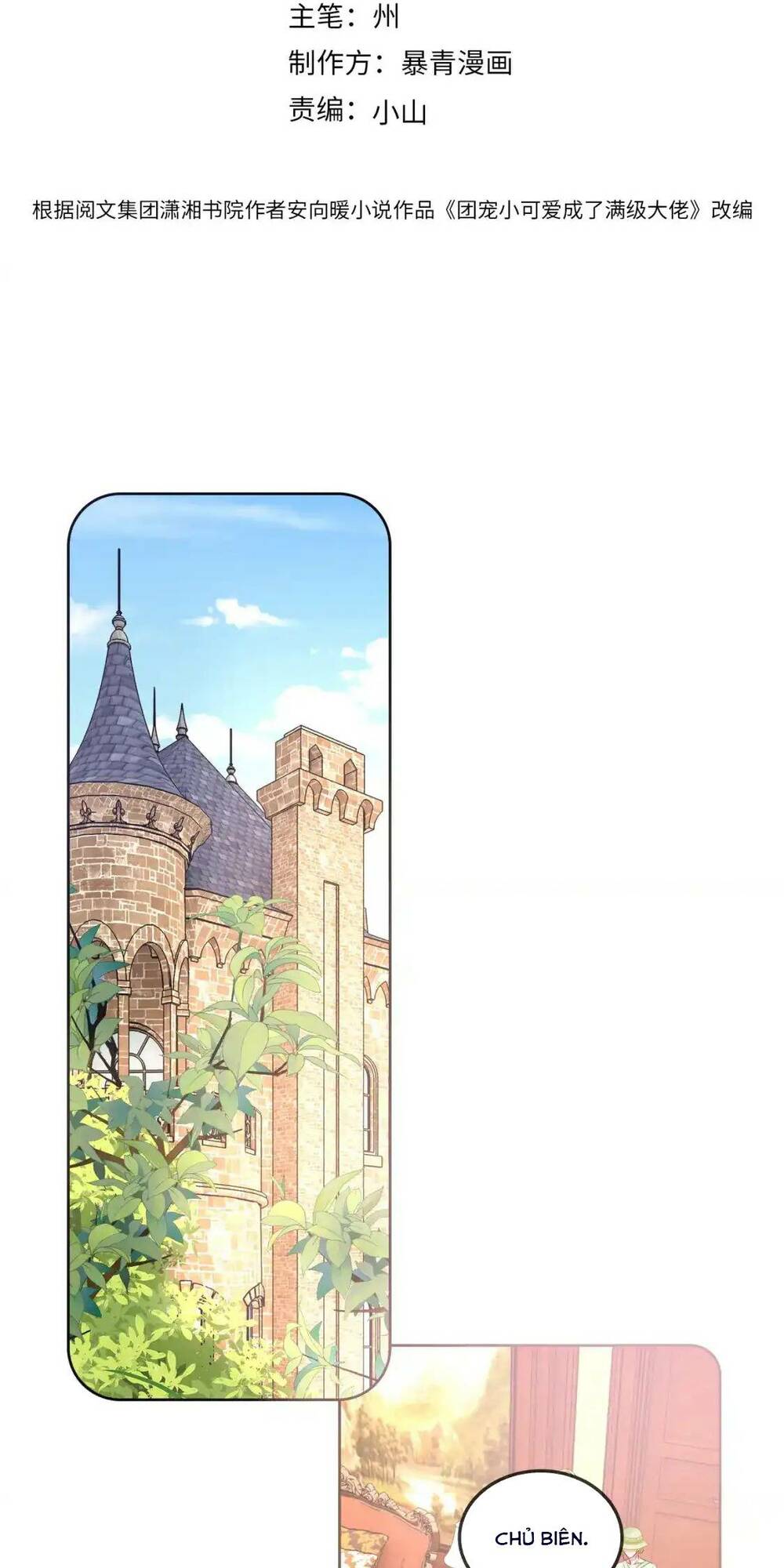 Cô Ấy Ngày Nào Cũng Lên Hot Search! Chapter 86 - Trang 2