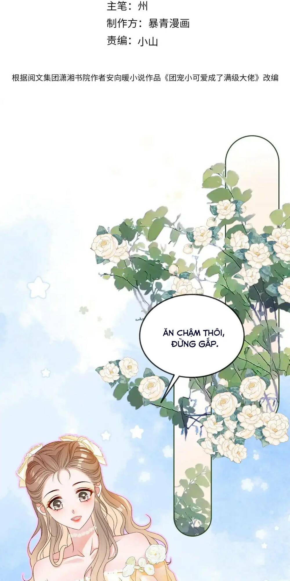 Cô Ấy Ngày Nào Cũng Lên Hot Search! Chapter 88 - Trang 2