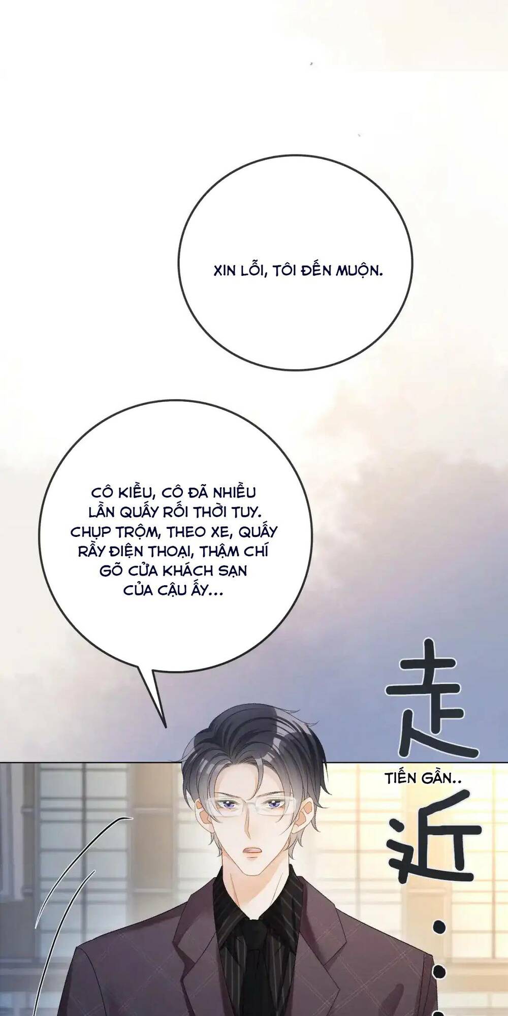 Cô Ấy Ngày Nào Cũng Lên Hot Search! Chapter 89 - Trang 2