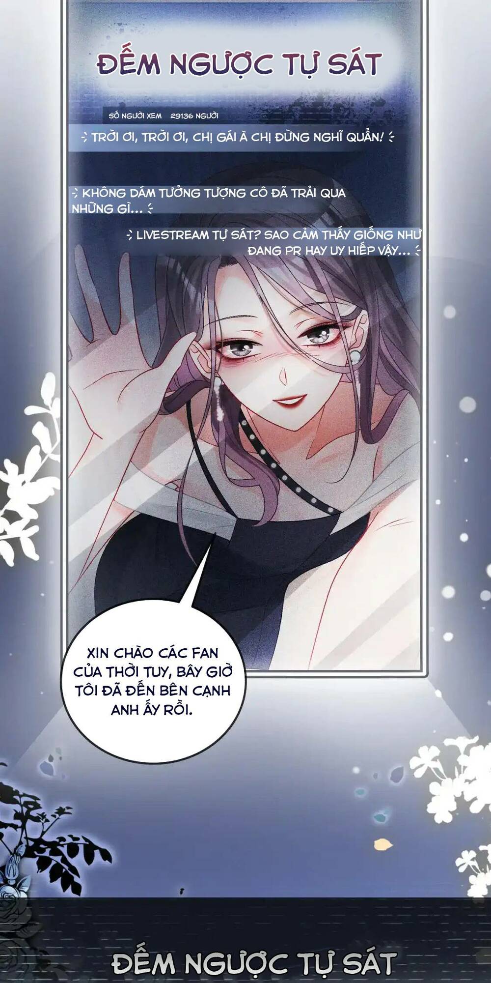 Cô Ấy Ngày Nào Cũng Lên Hot Search! Chapter 89 - Trang 2
