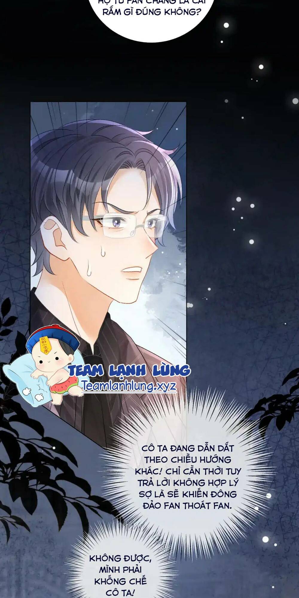 Cô Ấy Ngày Nào Cũng Lên Hot Search! Chapter 90 - Trang 2