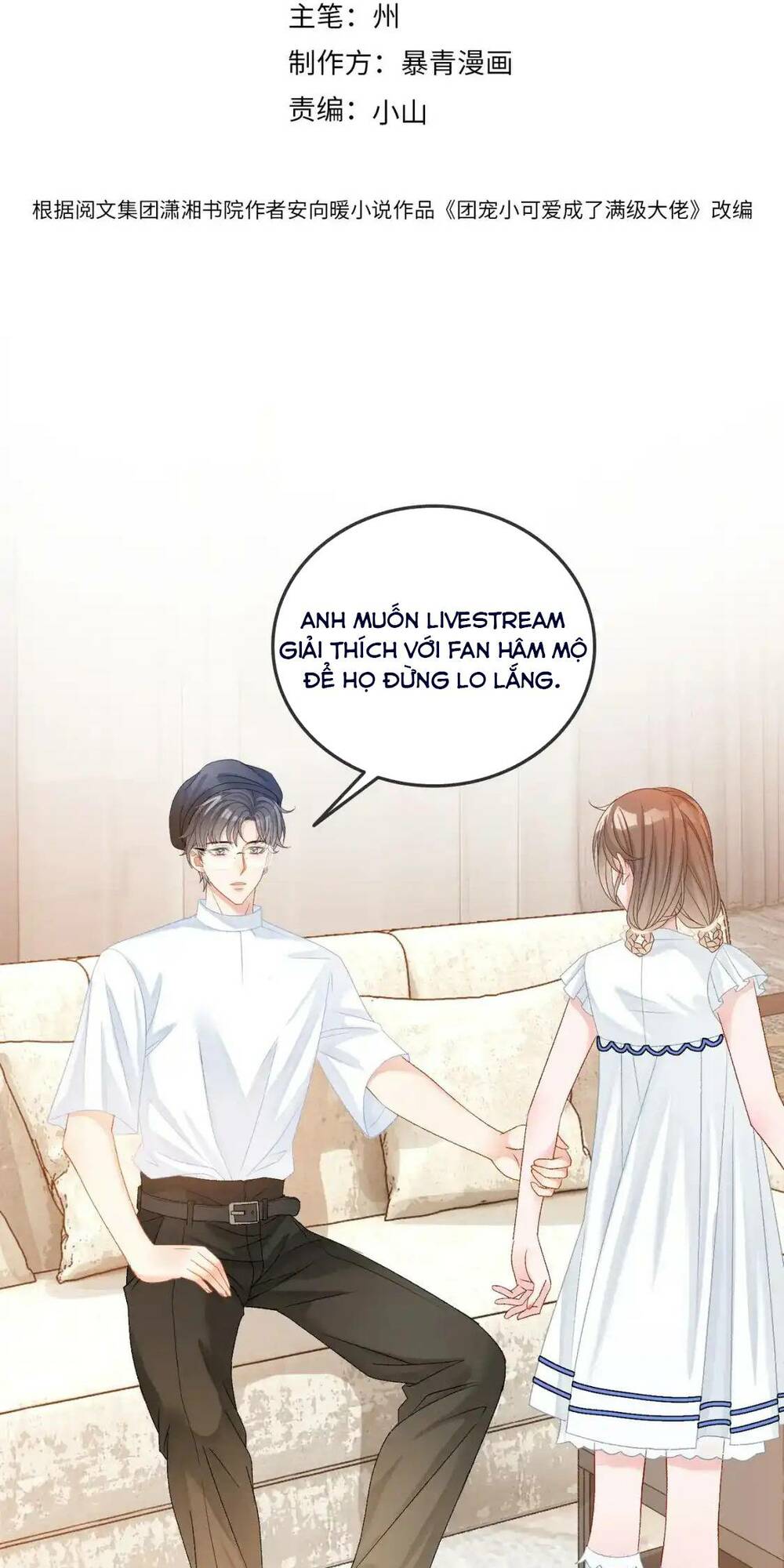 Cô Ấy Ngày Nào Cũng Lên Hot Search! Chapter 91 - Trang 2