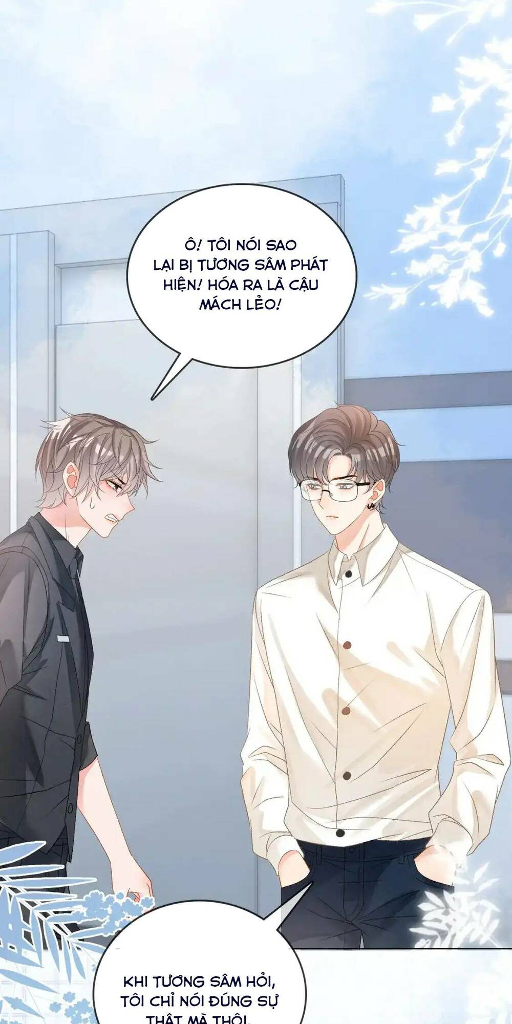 Cô Ấy Ngày Nào Cũng Lên Hot Search! Chapter 93 - Trang 2