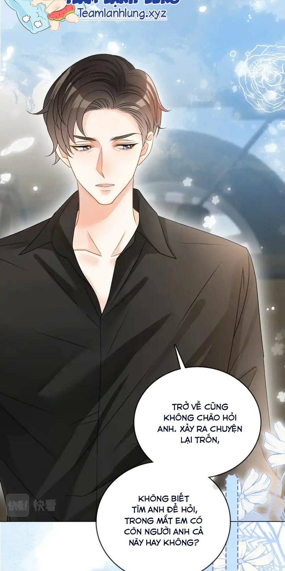 Cô Ấy Ngày Nào Cũng Lên Hot Search! Chapter 93 - Trang 2