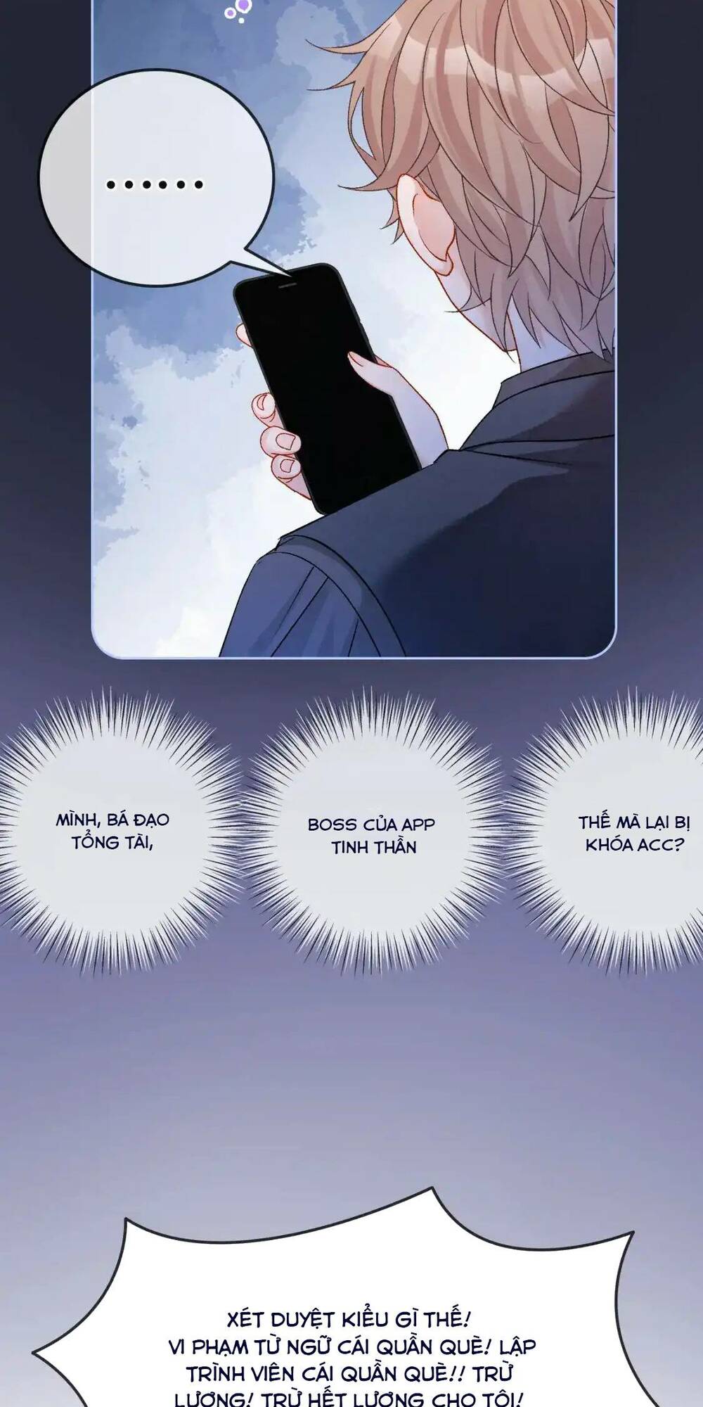 Cô Ấy Ngày Nào Cũng Lên Hot Search! Chapter 94 - Trang 2