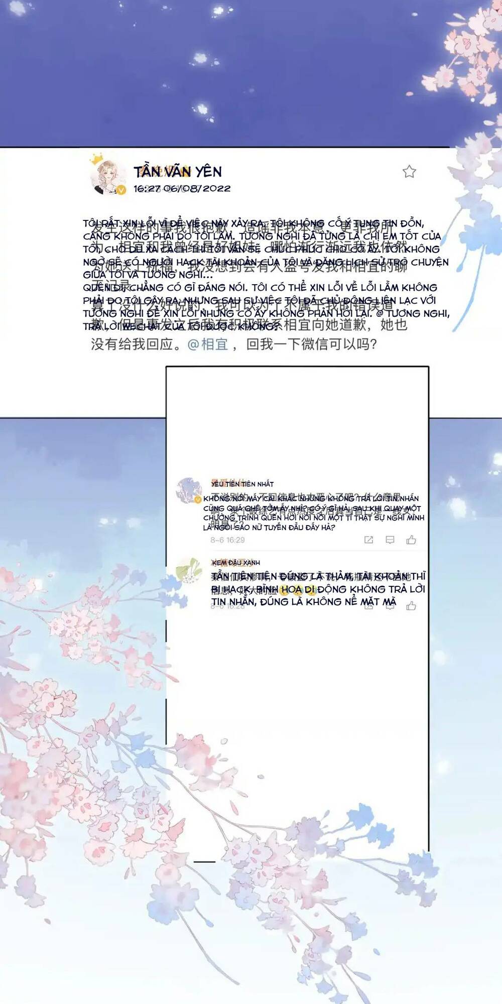 Cô Ấy Ngày Nào Cũng Lên Hot Search! Chapter 94 - Trang 2