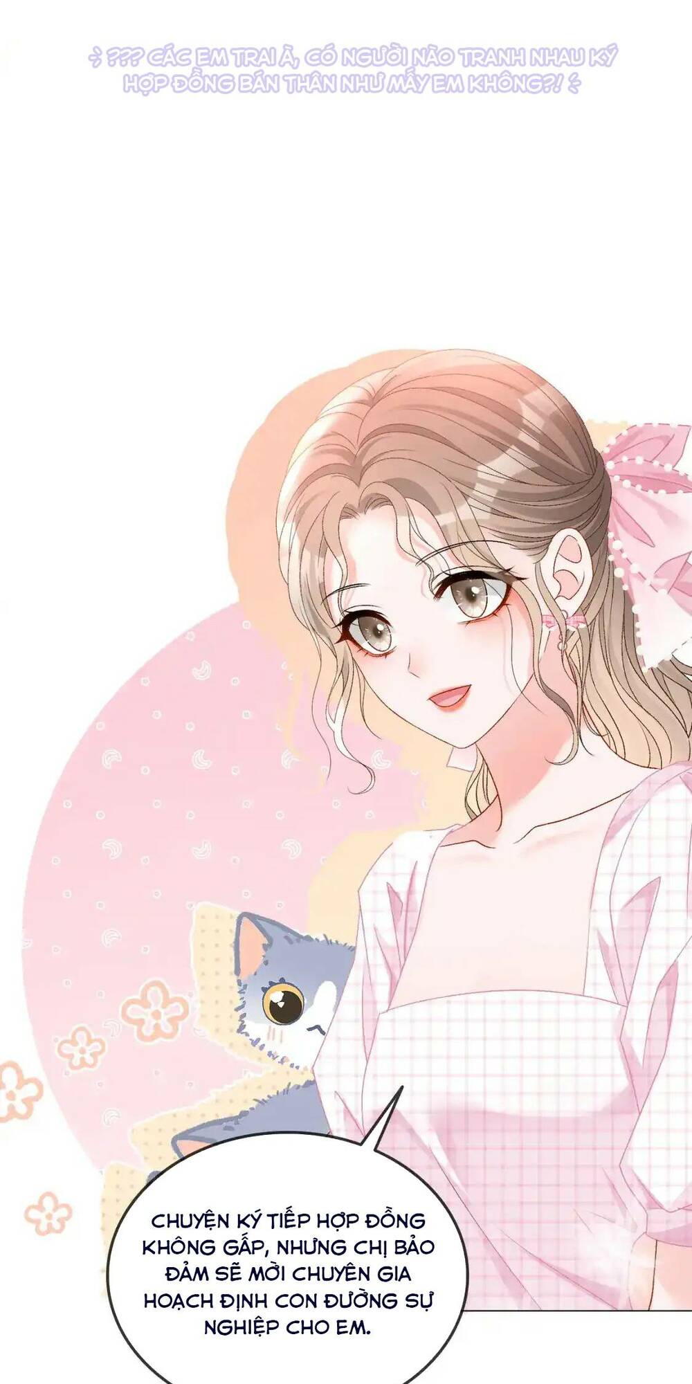 Cô Ấy Ngày Nào Cũng Lên Hot Search! Chapter 95 - Trang 2