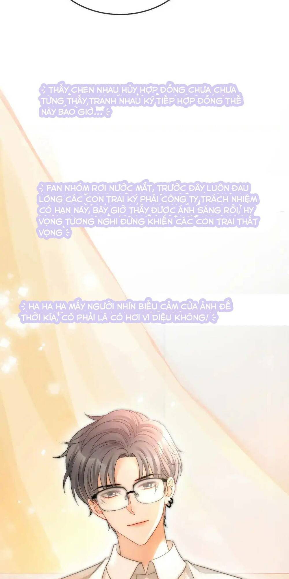 Cô Ấy Ngày Nào Cũng Lên Hot Search! Chapter 95 - Trang 2