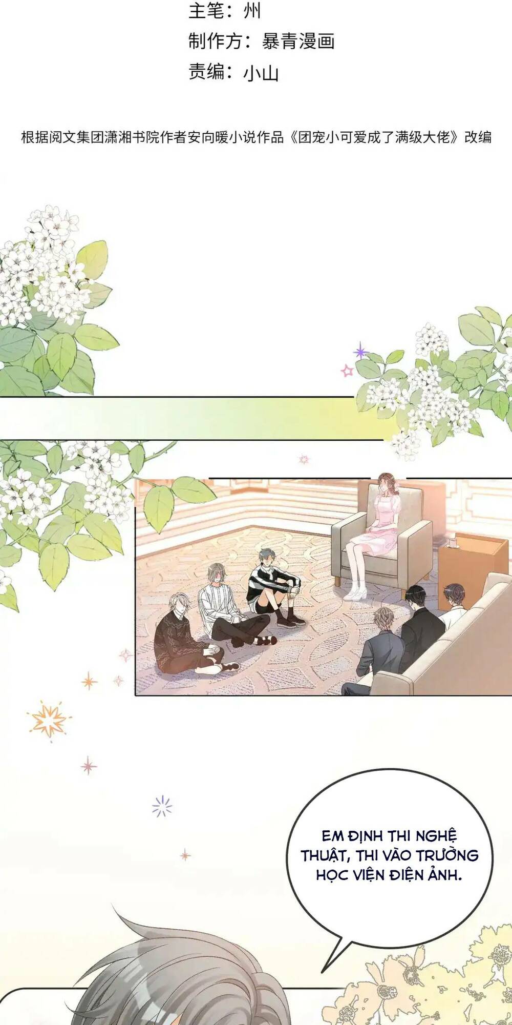 Cô Ấy Ngày Nào Cũng Lên Hot Search! Chapter 95 - Trang 2