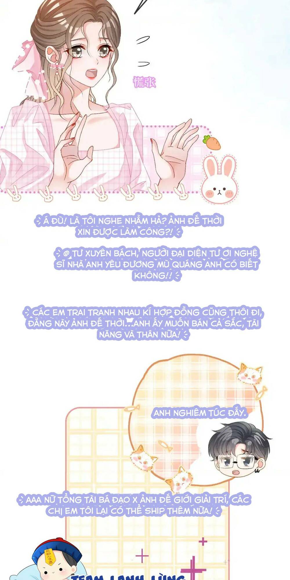 Cô Ấy Ngày Nào Cũng Lên Hot Search! Chapter 95 - Trang 2