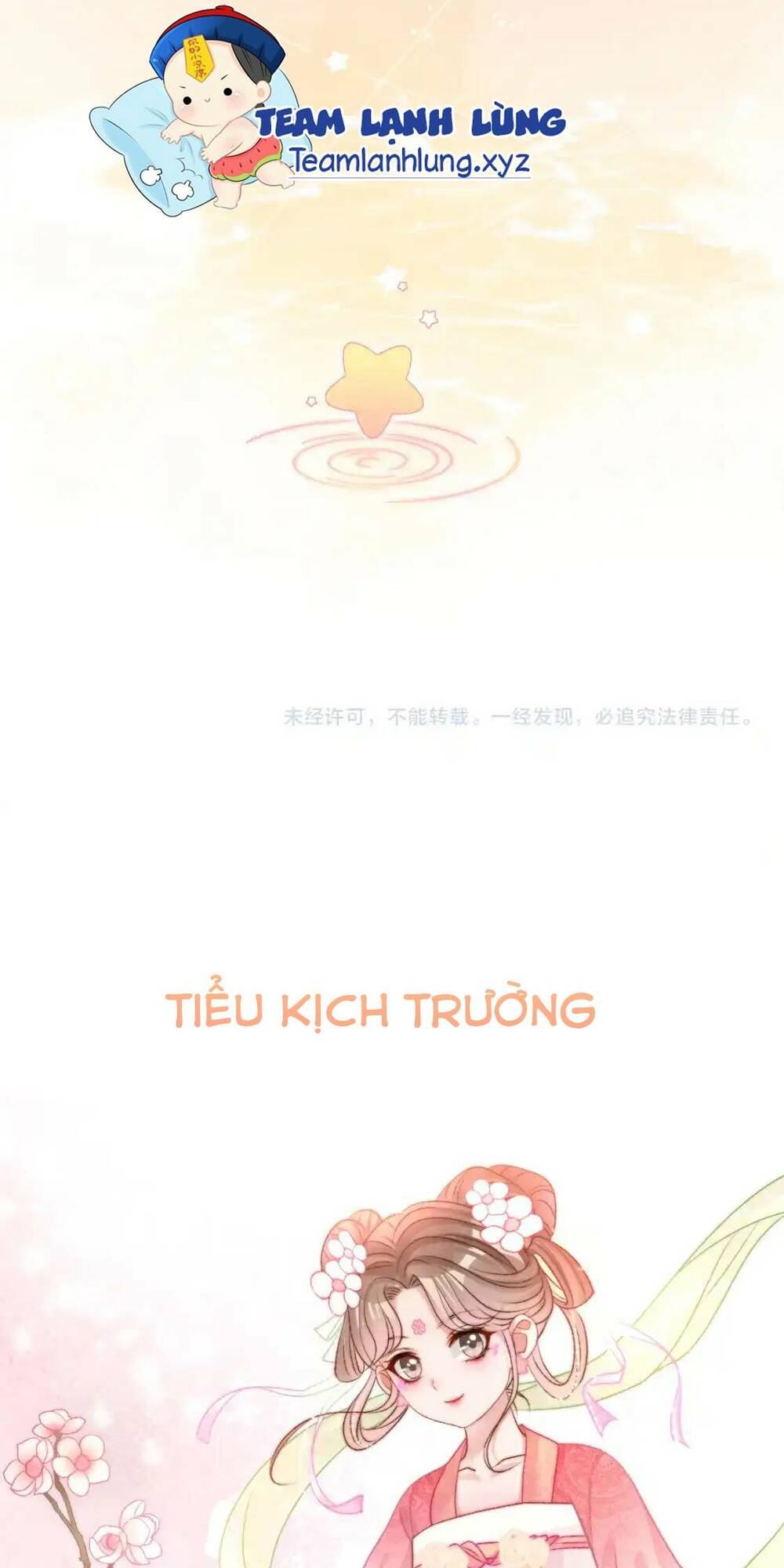 Cô Ấy Ngày Nào Cũng Lên Hot Search! Chapter 95 - Trang 2