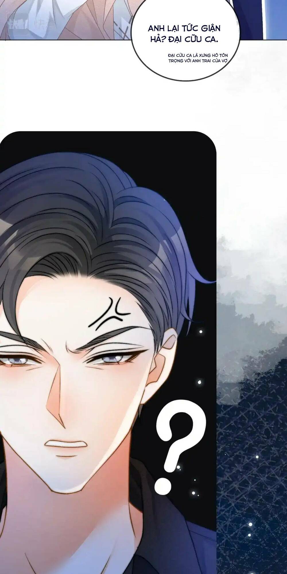 Cô Ấy Ngày Nào Cũng Lên Hot Search! Chapter 96 - Trang 2