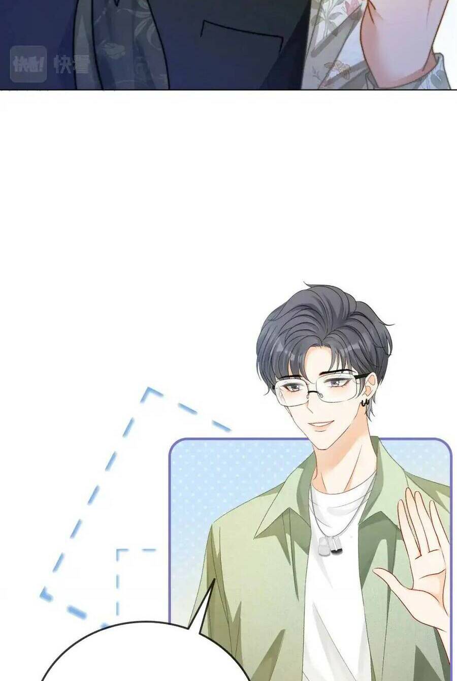 Cô Ấy Ngày Nào Cũng Lên Hot Search! Chapter 97 - Trang 2