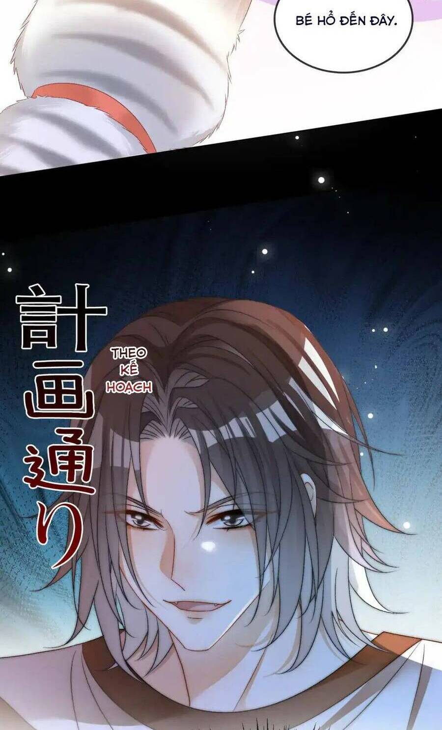 Cô Ấy Ngày Nào Cũng Lên Hot Search! Chapter 98 - Trang 2