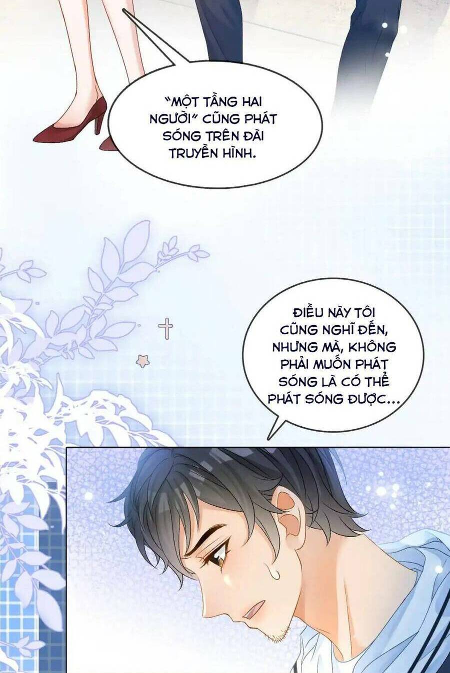Cô Ấy Ngày Nào Cũng Lên Hot Search! Chapter 99 - Trang 2
