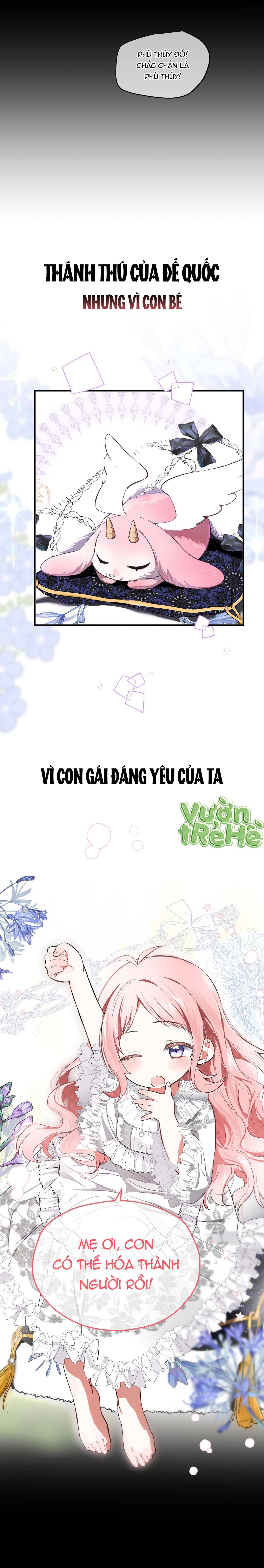 Cô Ấy Sẽ Thuần Phục Anh Hùng Chapter 0 - Trang 2