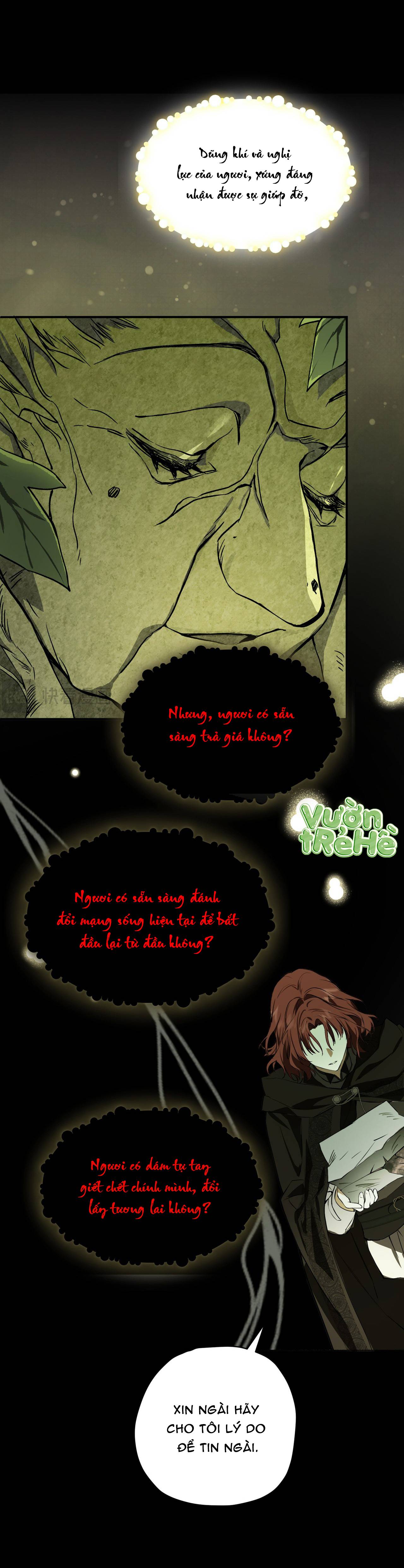 Cô Ấy Sẽ Thuần Phục Anh Hùng Chapter 1 - Trang 2