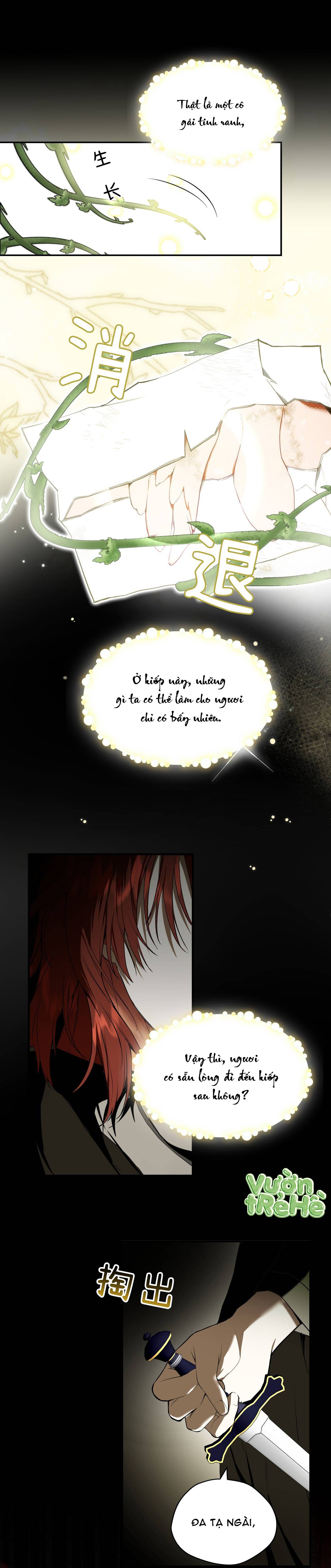 Cô Ấy Sẽ Thuần Phục Anh Hùng Chapter 1 - Trang 2