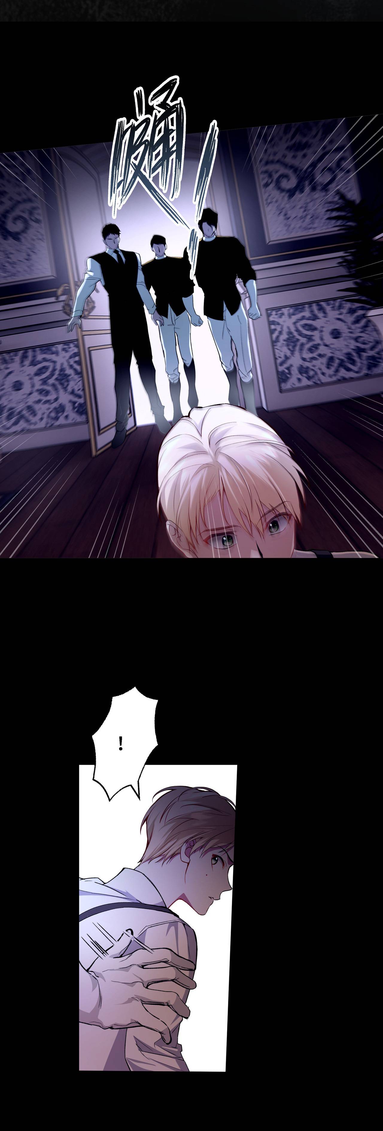 Cô Ấy Sẽ Thuần Phục Anh Hùng Chapter 10 - Trang 2