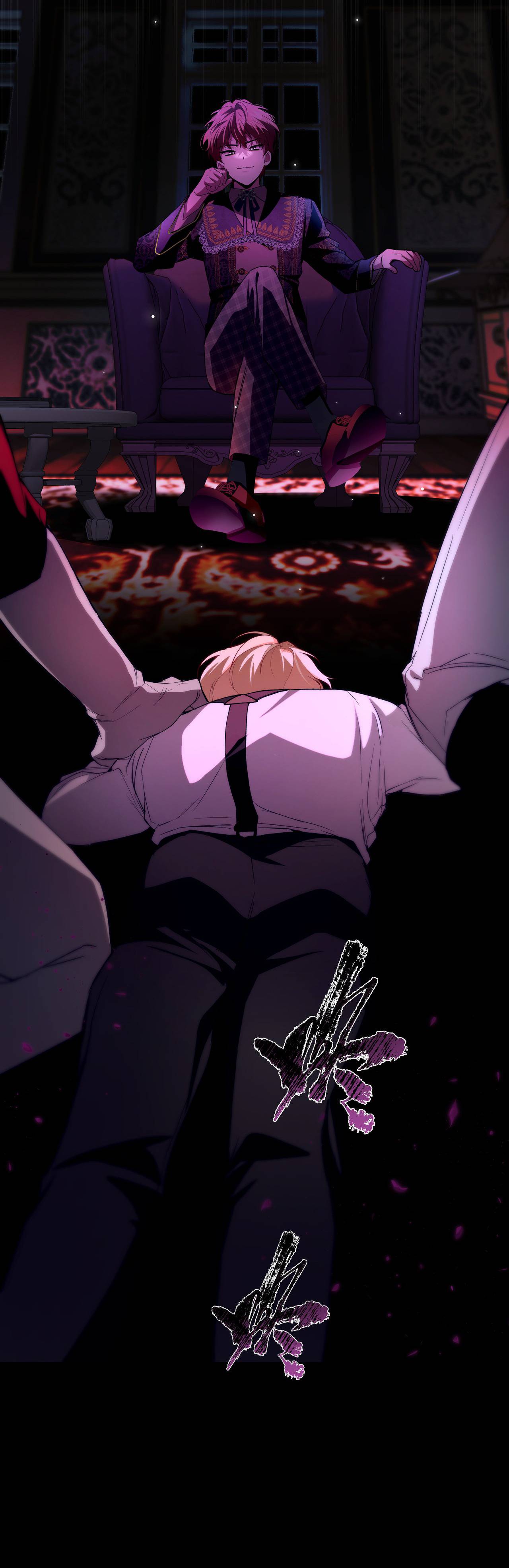 Cô Ấy Sẽ Thuần Phục Anh Hùng Chapter 10 - Trang 2