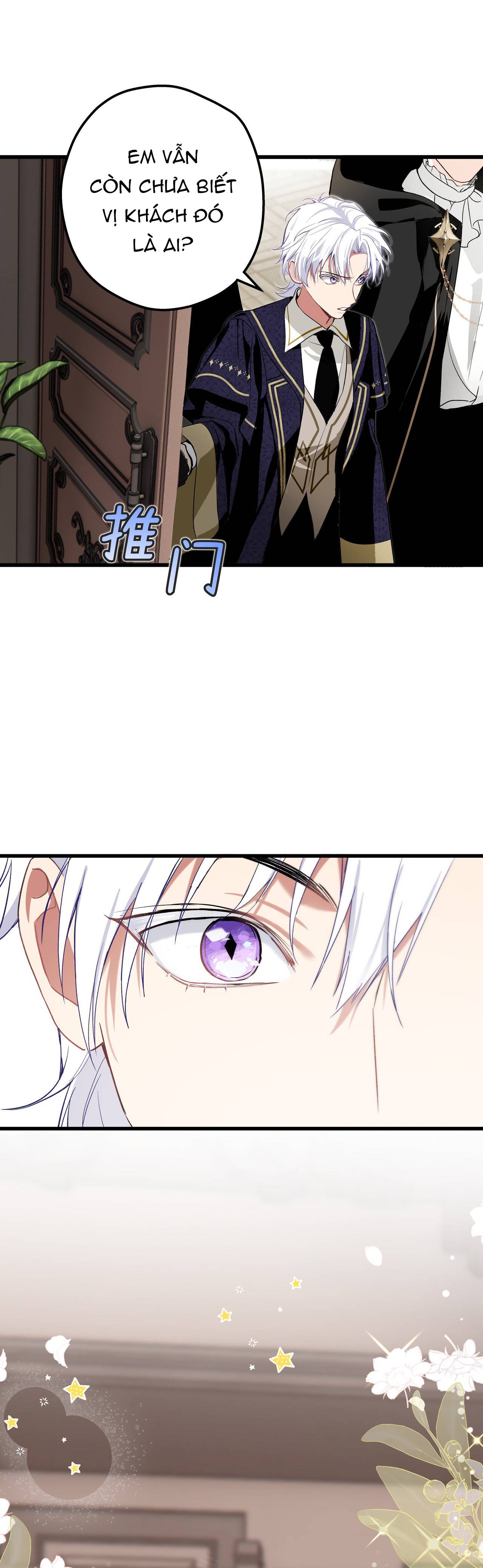 Cô Ấy Sẽ Thuần Phục Anh Hùng Chapter 11 - Trang 2